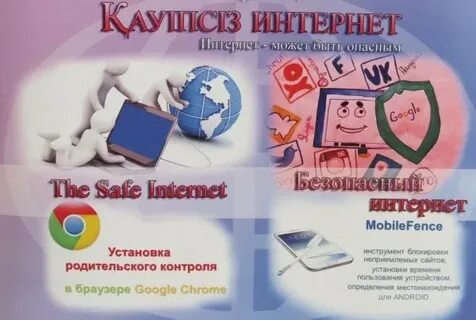 Әйелін ауыстыратын порно