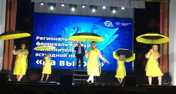 Кузбасс конкурс региональный 2025. Дворец культуры междуреченск. кузбасс конкурс. фестиваль конкурс народной песни. эстрадная песня.