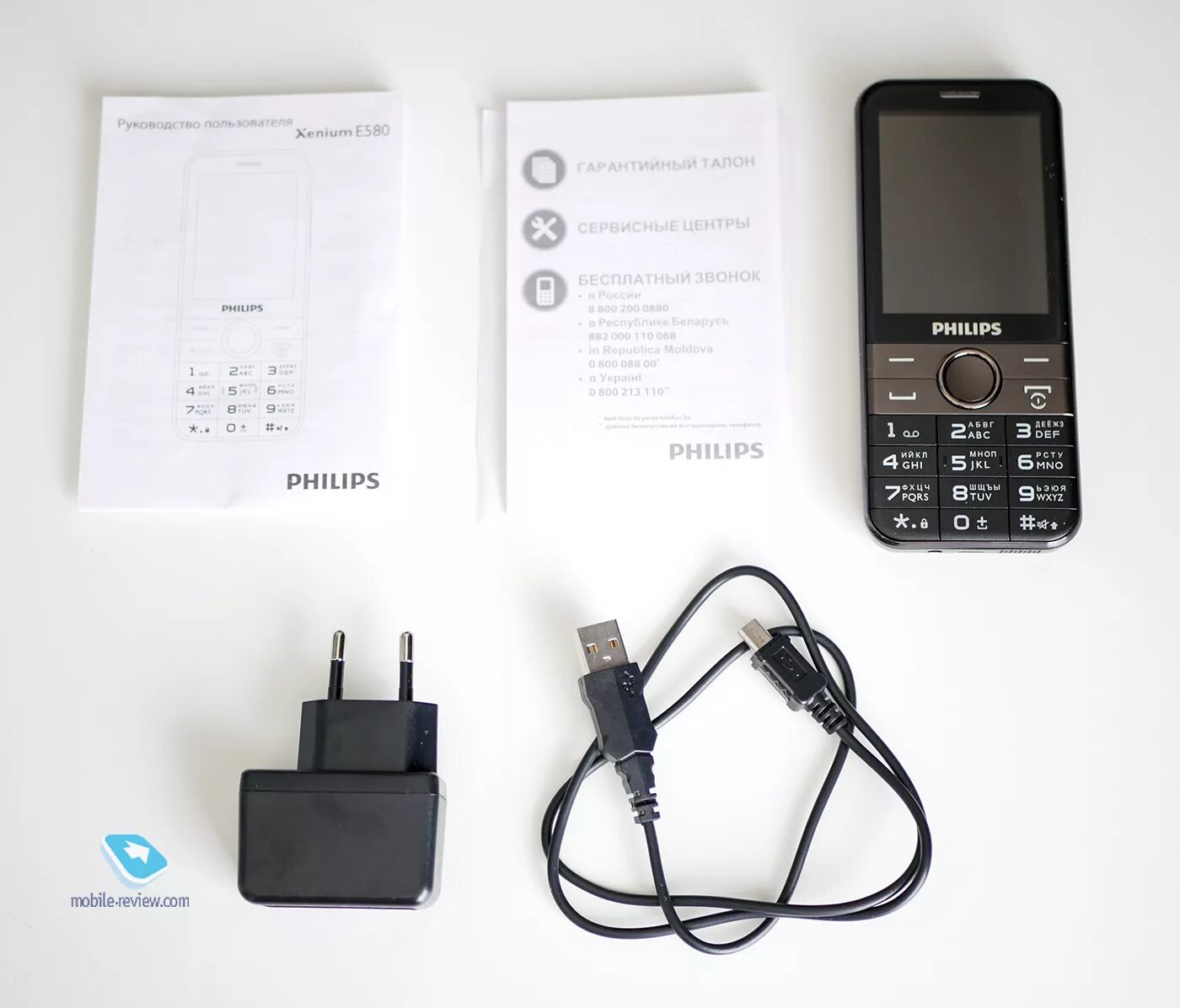 Philips Xenium e580. Philips Xenium e580 Dual SIM. Philips Xenium e690. Зарядка для Philips e580. Телефон philips e580