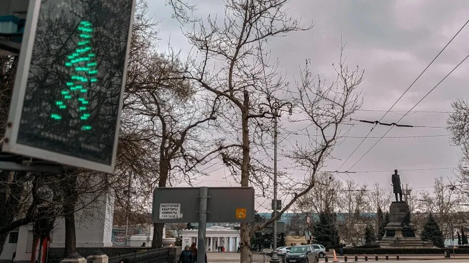 20 были установлены до