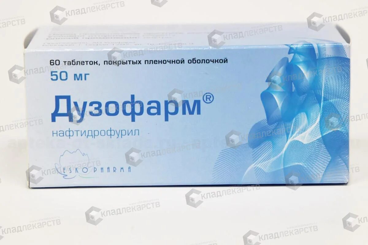 П/об. 50мг №90. Дузофарм таб. Дузофарм 100. Пл.