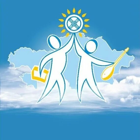 жастар эмблема. жарқын болашақ. жарқын болашақ. адал ұрпақ презентация. жарқын болашақ.