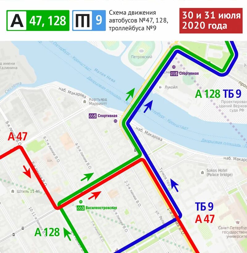 Маршрут 128 автобуса СПБ на карте остановки. 128 Маршрут Санкт-Петербург. Троллейбусные маршруты Санкт-Петербурга. Автобусные маршруты Санкт-Петербурга.