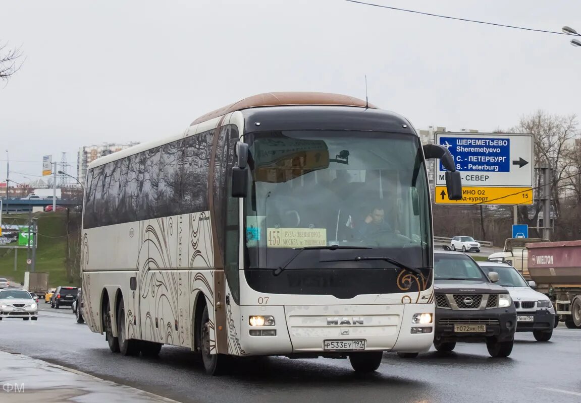 Сегодня автобус руза москва. 450 Автобус Руза Тушино. А/С Тушино автобус 455. 455 Автобус Руза Тушино. Автобус Руза-Москва Тушинская 455.