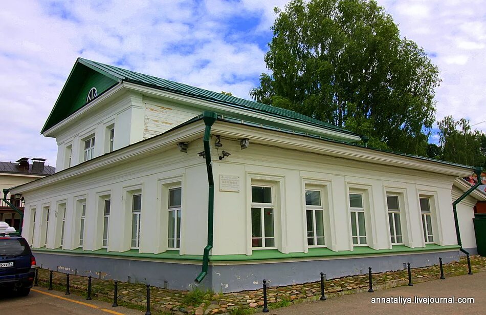 Дом музей левитана городе находится. Дом-музей Левитана плёс. Плёс город дом музей Левитана. Мемориальный дом-музей Исаака Ильича Левитана. Ивановская область музей Левитана.