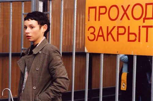 парниковый эффект 2005