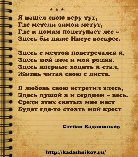 Окуджава стихи лучшие. Стихи Булата Окуджавы лучшие. Стихи Булата окукуджавы.