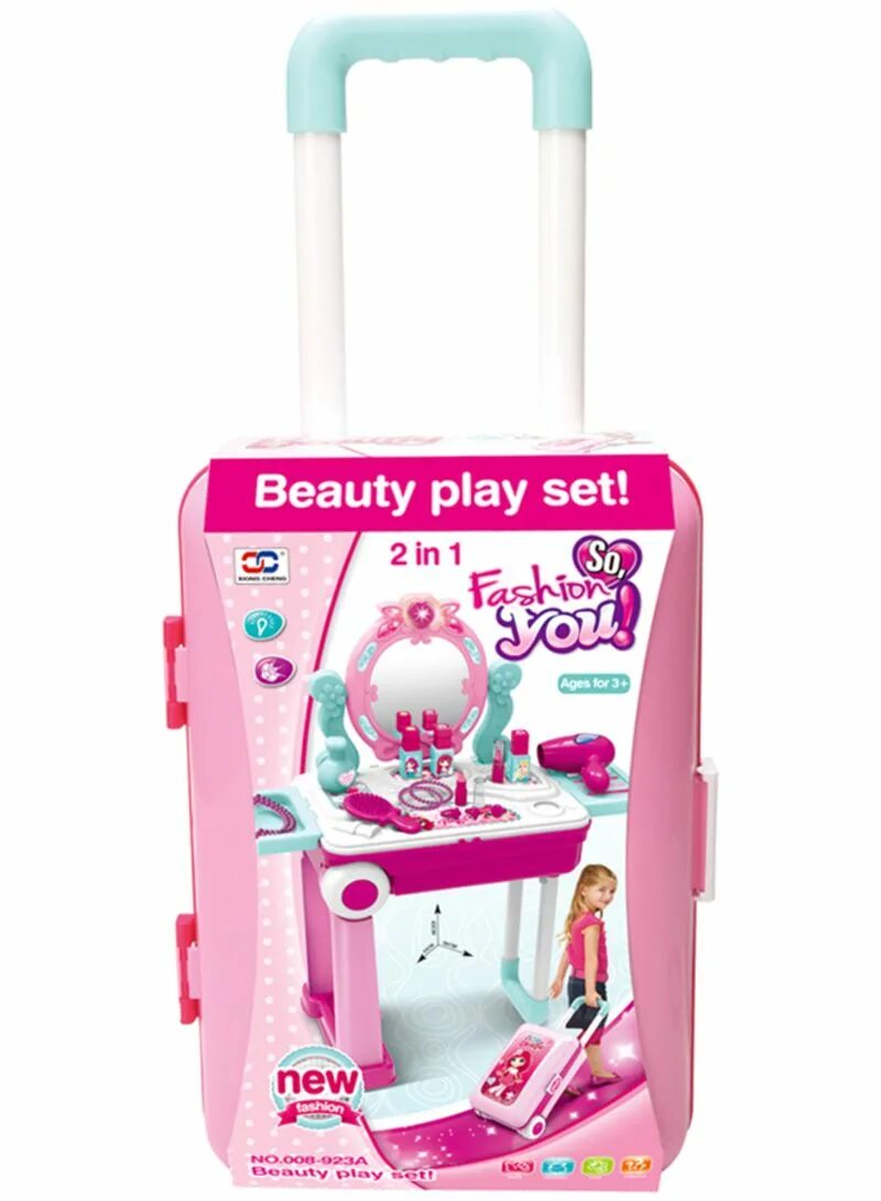 Playing set. Beauty play set чемодан. the pet set чемоданчик для груминга. beauty set 008-989. set for a play.