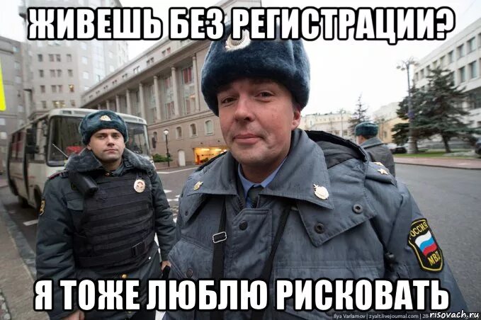 Да я люблю включай. Налоговый вычет мемы. Чао персик дозревай мем. Ну скажи. Катюша я тебя люблю.
