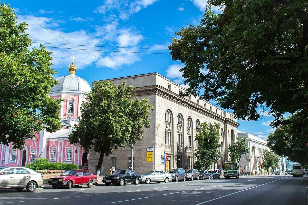 Улица ленина дом 20. Улица Ленина Курск. Современный Курск улица Ленина. Курск, ул.Ленина 11. Курск улица Ленина дом книги.