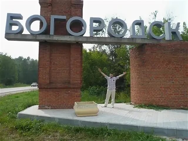 Горячо нижний новгород