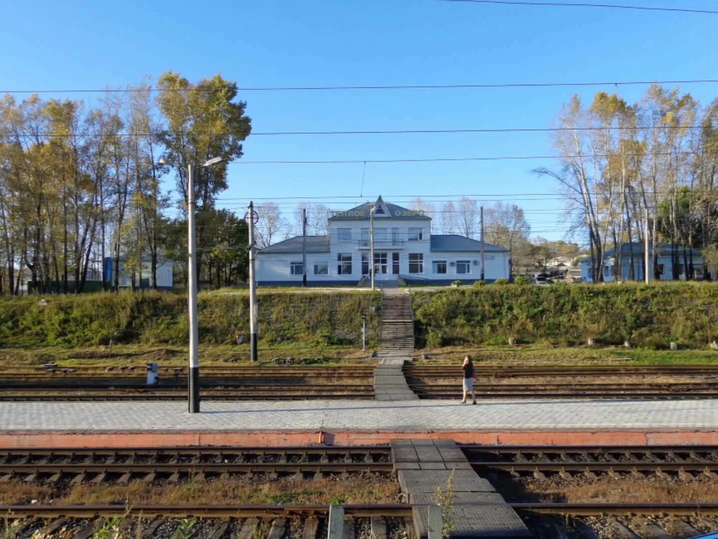 ЕАО поселок Теплоозерск. Теплое озеро ЕАО. Тёплое озеро Еврейская автономная область. ЖД вокзал станции Теплоозерск ЕАО. П теплоозерск