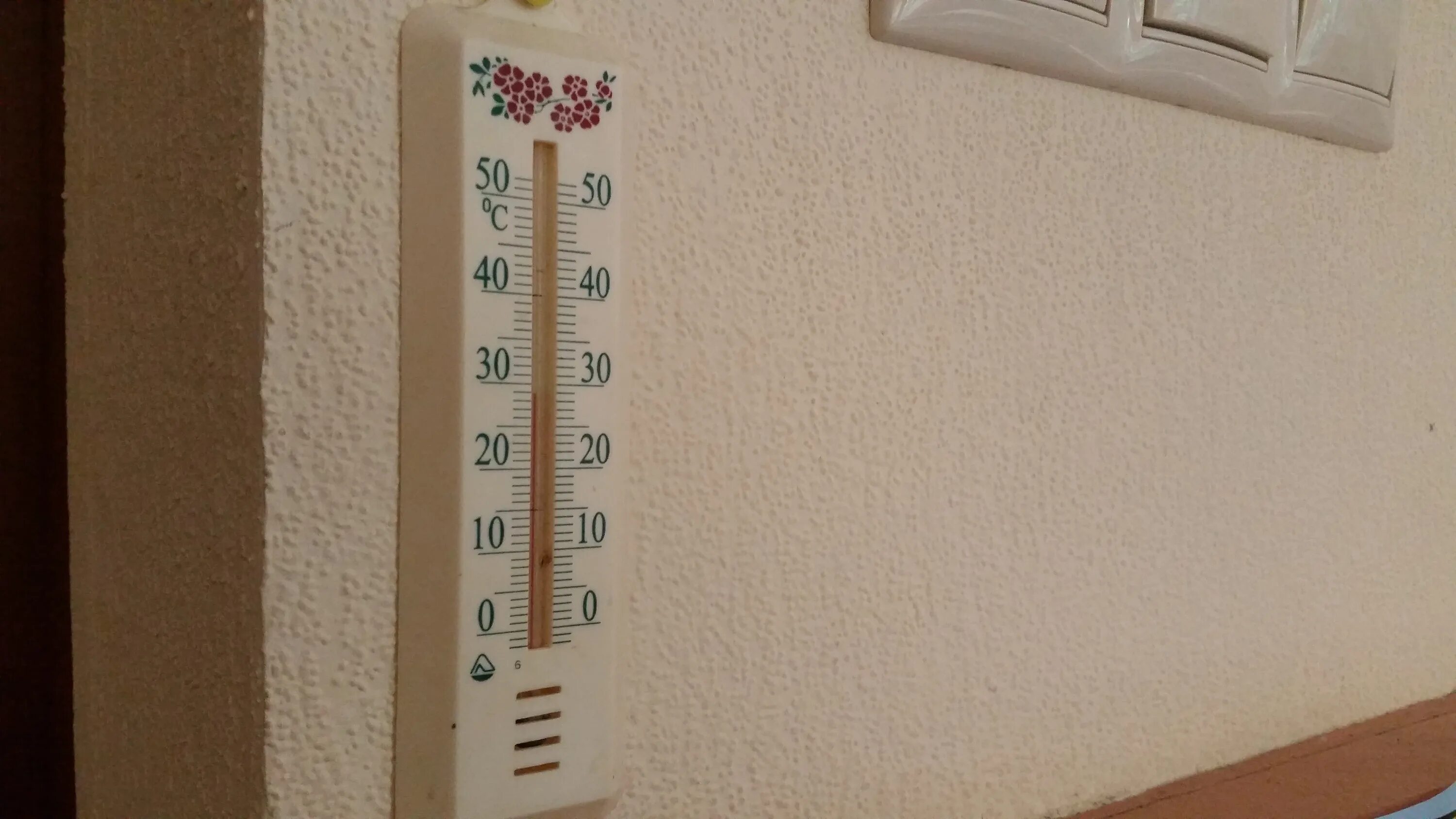 18 градусов в помещении. 30 градусов в помещении. тепло воронеж.