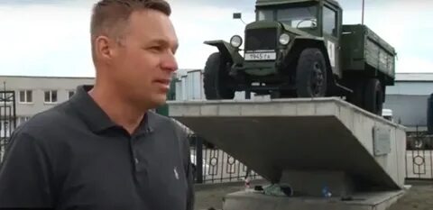 Машинист барнаул