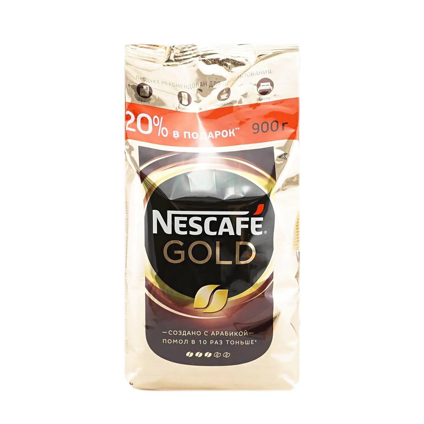 Купить кофе голд 900 гр. Nescafe кофе Gold 900г.. Nescafe Gold 750г. Кофе Нескафе Голд 750г. Кофе растворимый Nescafe Gold натуральный сублимированный, 900г.