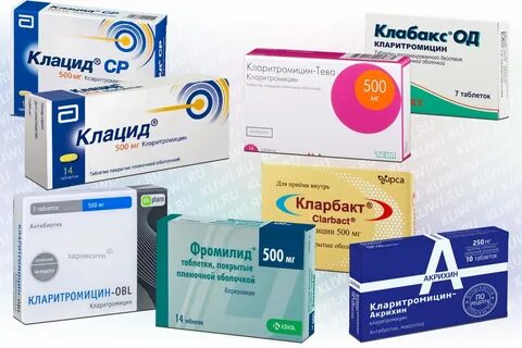 Кларитромицин аналоги
