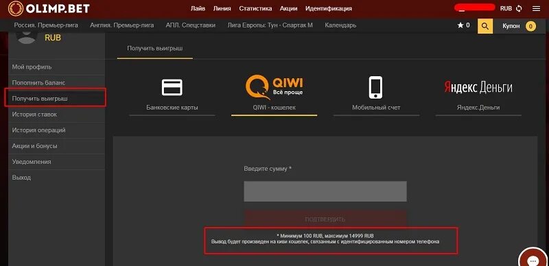 Olimp регистрация olimp registration xyz