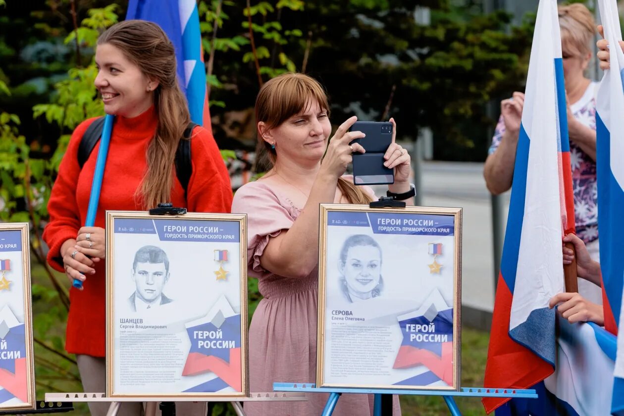 Мероприятия в поддержку сво. Картинки в поддержку сво. Мероприятия в поддержку сво в библиотеке. Митинг в поддержку сво. Поддержка сво рф