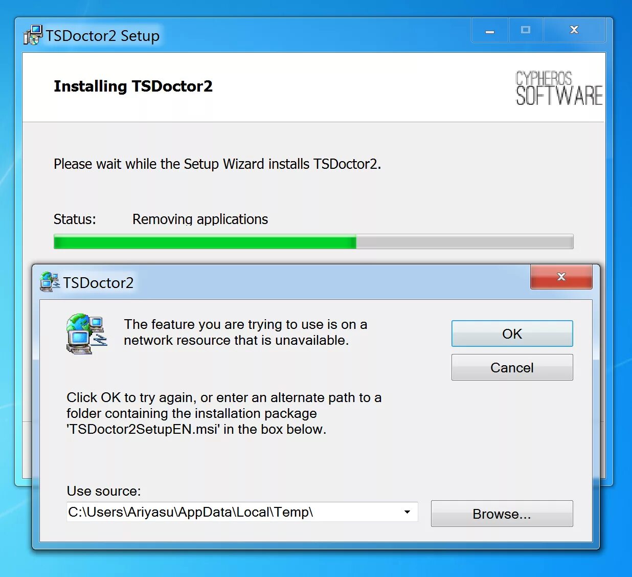 Расширение software installation. Инсталляторы INSTALLSHIELD. Тип установки: Full installation. Установщик vs где. Install this first