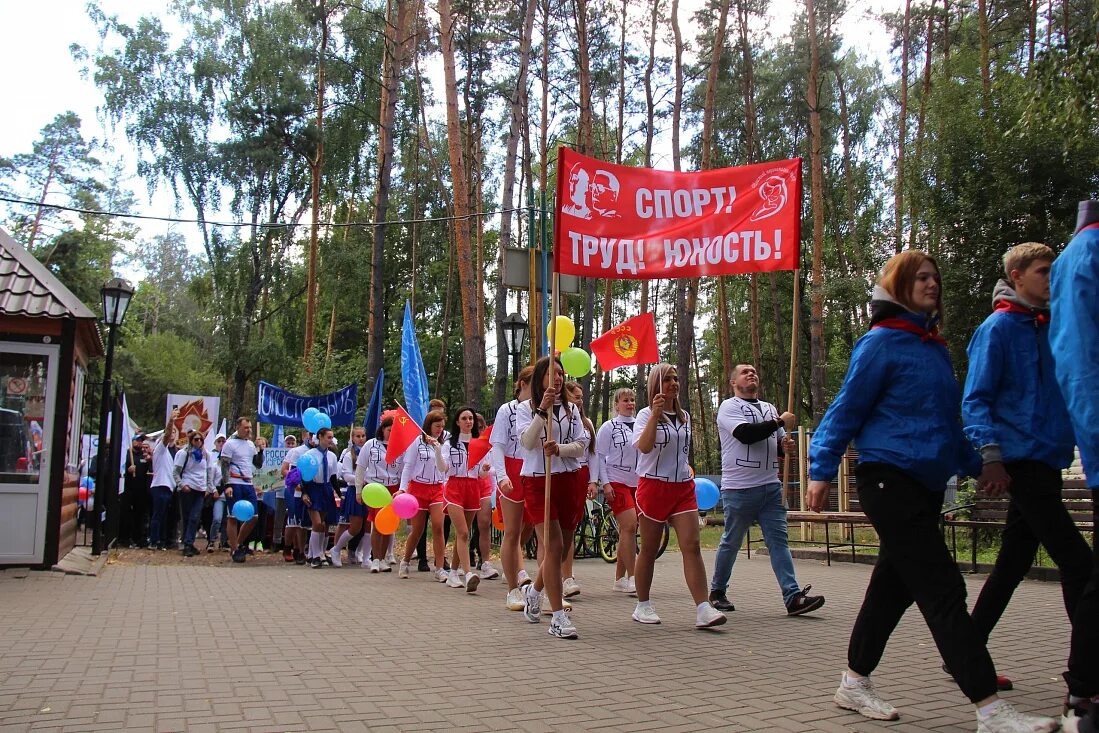 Фестиваль юность