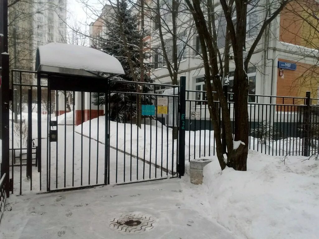 школа 1151 зеленоград. ф. зеленоград корпус 1415. зеленоград детская больница новая. сад корпус 104 зеленоград.