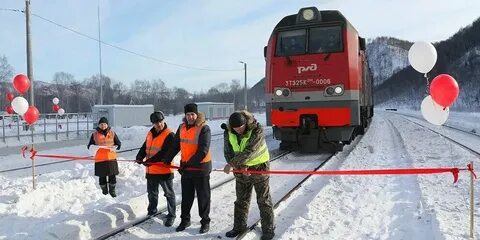 Ржд хабаровск вакансии