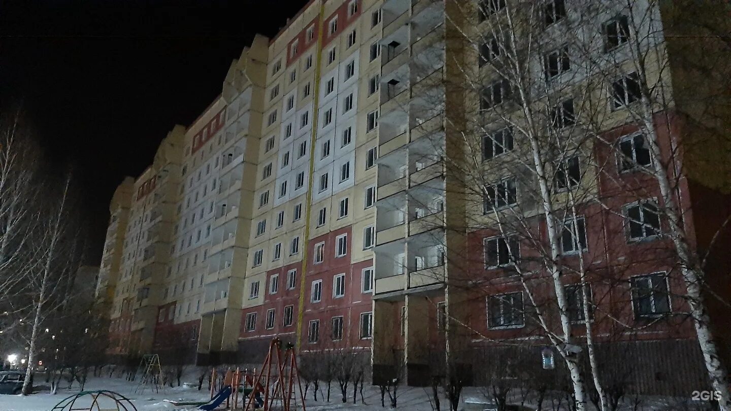 Новоселов 51 новокузнецк. Русский дом новокузнецк. Кома новокузнецк. Сбербанк новокузнецк. Белана, 1.