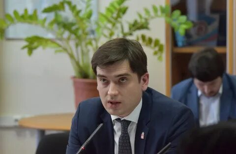 Осфр по пермскому