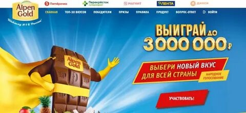 Gold регистрация