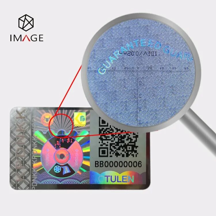 Qr код голограмма. Наклейка голограмма серийный номер. голограммы с qr кодом. голографические метки. windows голографическая наклейка.
