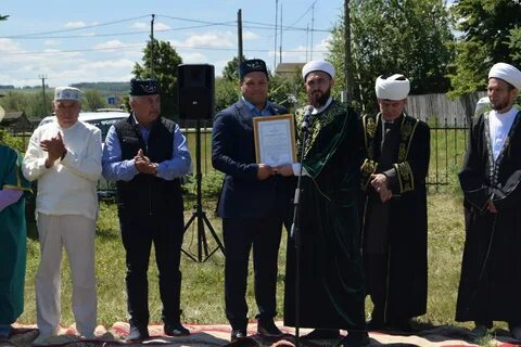 Погода в байряках