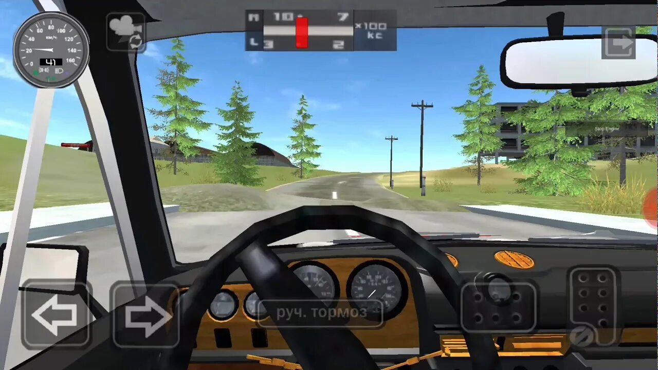 Игра soviet car simulator. Soviet car simulator 6.5.0. советские машины симулятор 6.6.0. кар симулятор 1. совет кар симулятор 6.4.2..