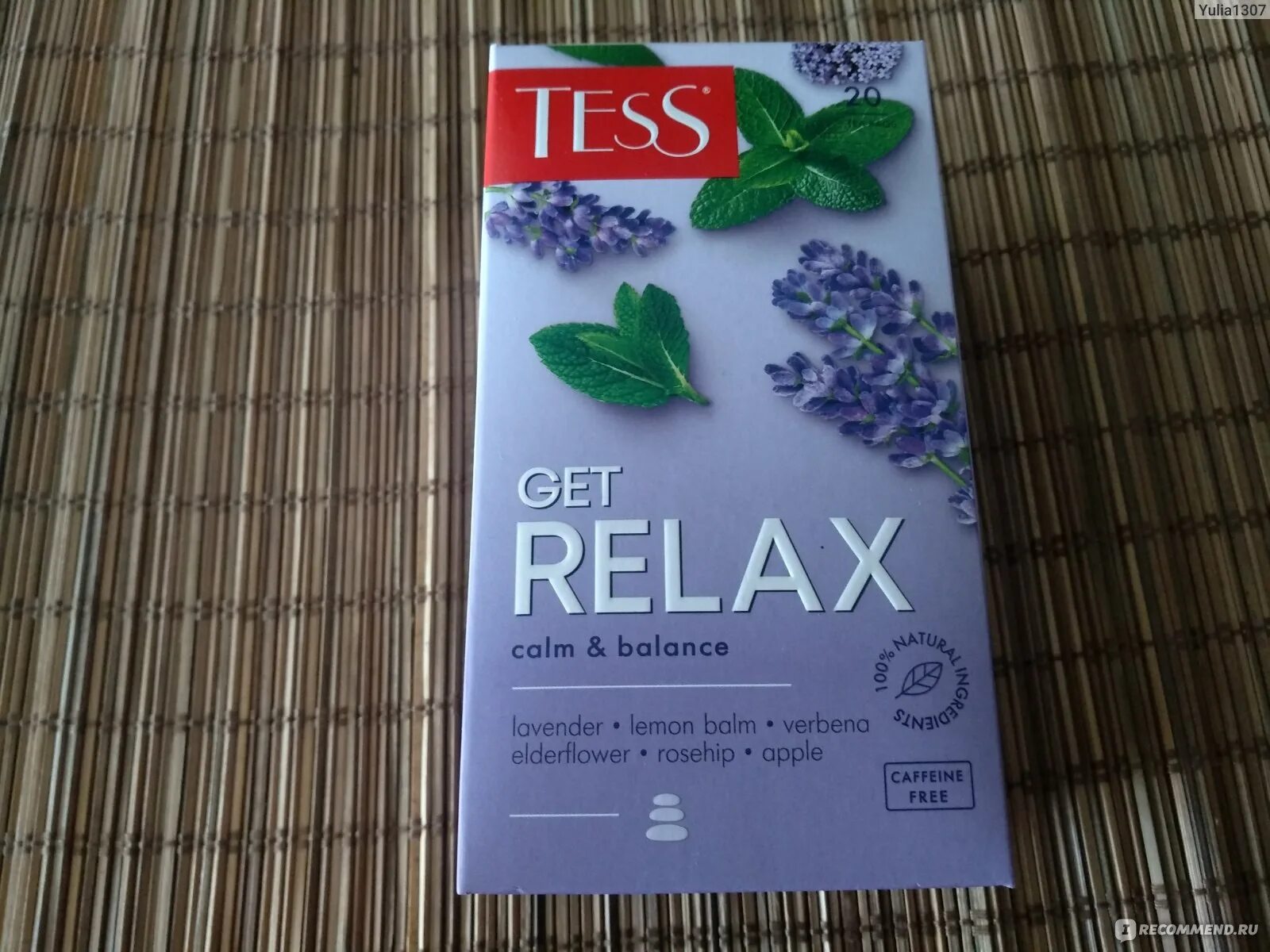 Tess Relax чай. Чай Тесс get Relax. Чай Тесс с лавандой релакс. Чай Тесс зеленый релакс.