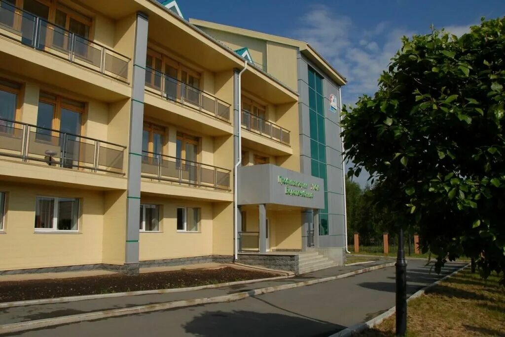 профилакторий угок. санаторий профилакторий учалинский гок. учалинский санаторий профилакторий. учалинский санаторий профилакторий. профилакторий угок.