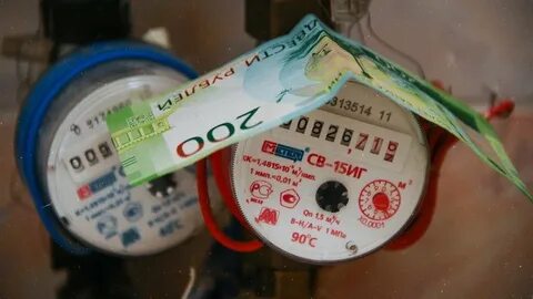 Экономия после установки счетчиков