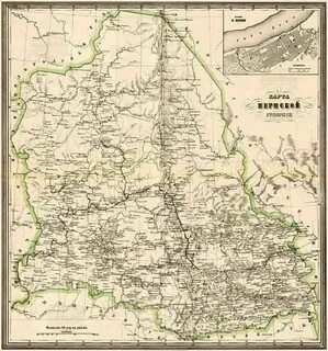 Екатеринбургская губерния уезды