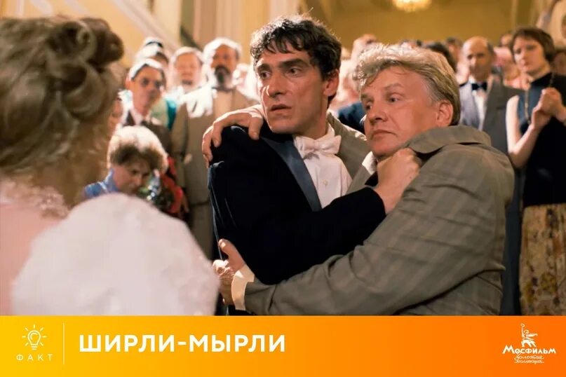 Пафосная загвоздка 8 букв сканворд. Любовная загвоздка трейлер. Пафосная загвоздка 8 букв сканворд. Любовь 2015 трейлер. Любовная загвоздка.