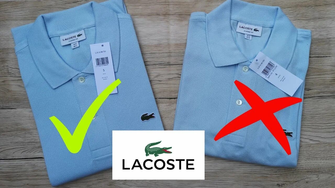 Как отличить лакост. Поло Lacoste Original. Бирки поло Lacoste Sport. Футболка лакоста поло мужская бирка. Lacoste поло оригинал и паль.