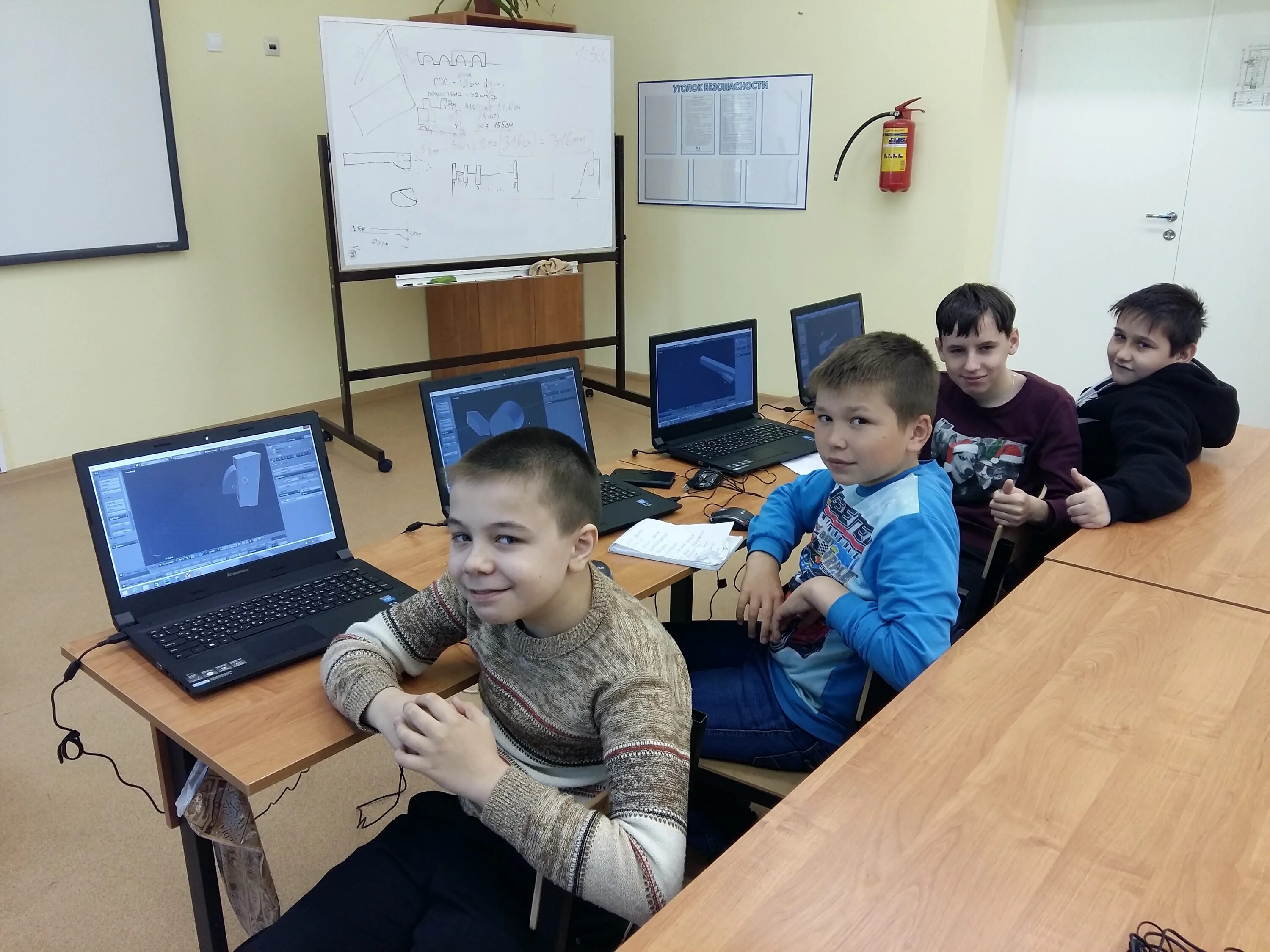 школа для одаренных детей имени. дубинина владивосток. астрахань школа шод гужвина. школа для одаренных детей имени дубинина шиод владивосток. школа для одаренных детей имени.