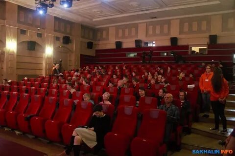 Кинотеатр южно сахалинск