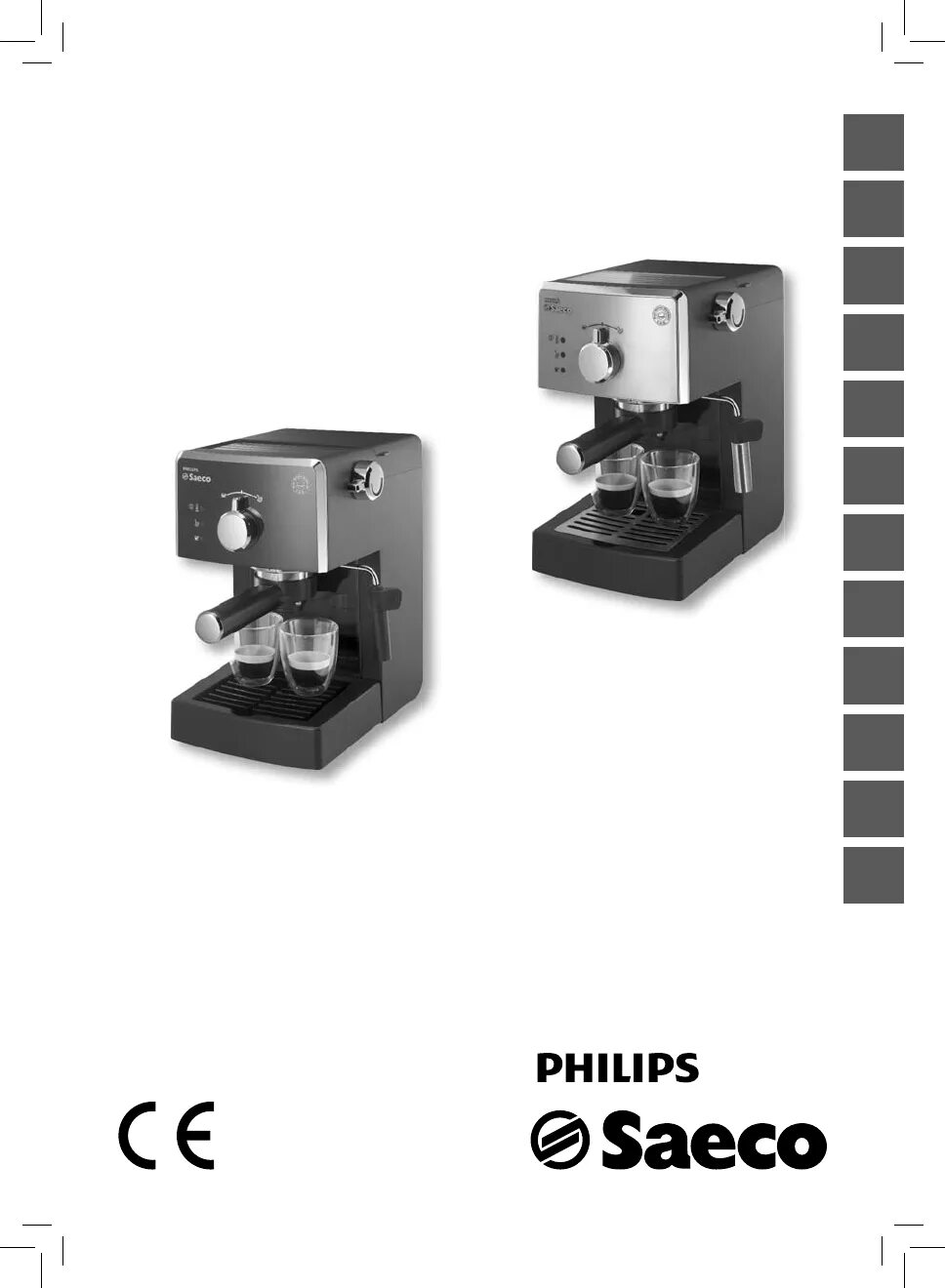 Кофемашина saeco hd8838 syntia. Philips saeco poemia. Кофемашина филипс саеко exprelia. Кофемашина saeco exprelia. Philips saeco инструкция.