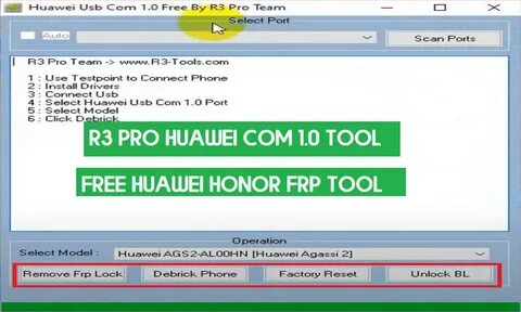 Honor frp tool