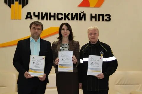 Регистратура нпз больницы ачинск