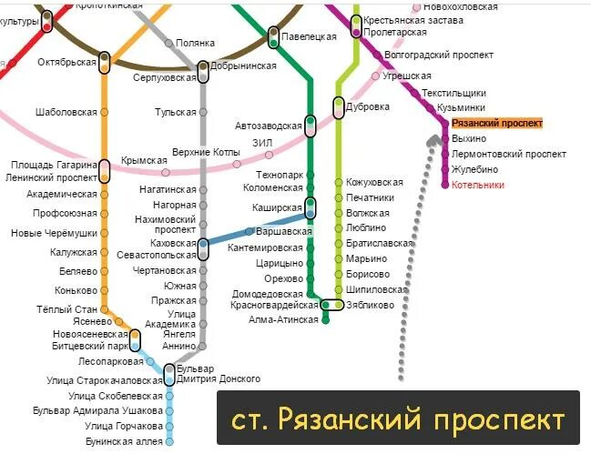 Рязанский проспект метро какая. Схема Московского метрополитена Рязанский проспект. Метро Рязанский проспект на карте Москвы. Карта метро Москвы Рязанский проспект на карте. Рязанский проспект станция метро на схеме.