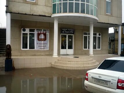 Рядом с дербентом