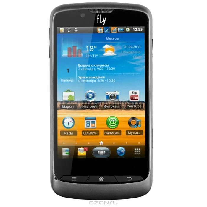 Куплю б у андроид. Fly IQ 260. Fly iq230. Смартфон Fly iq239. Fly IQ смартфон.