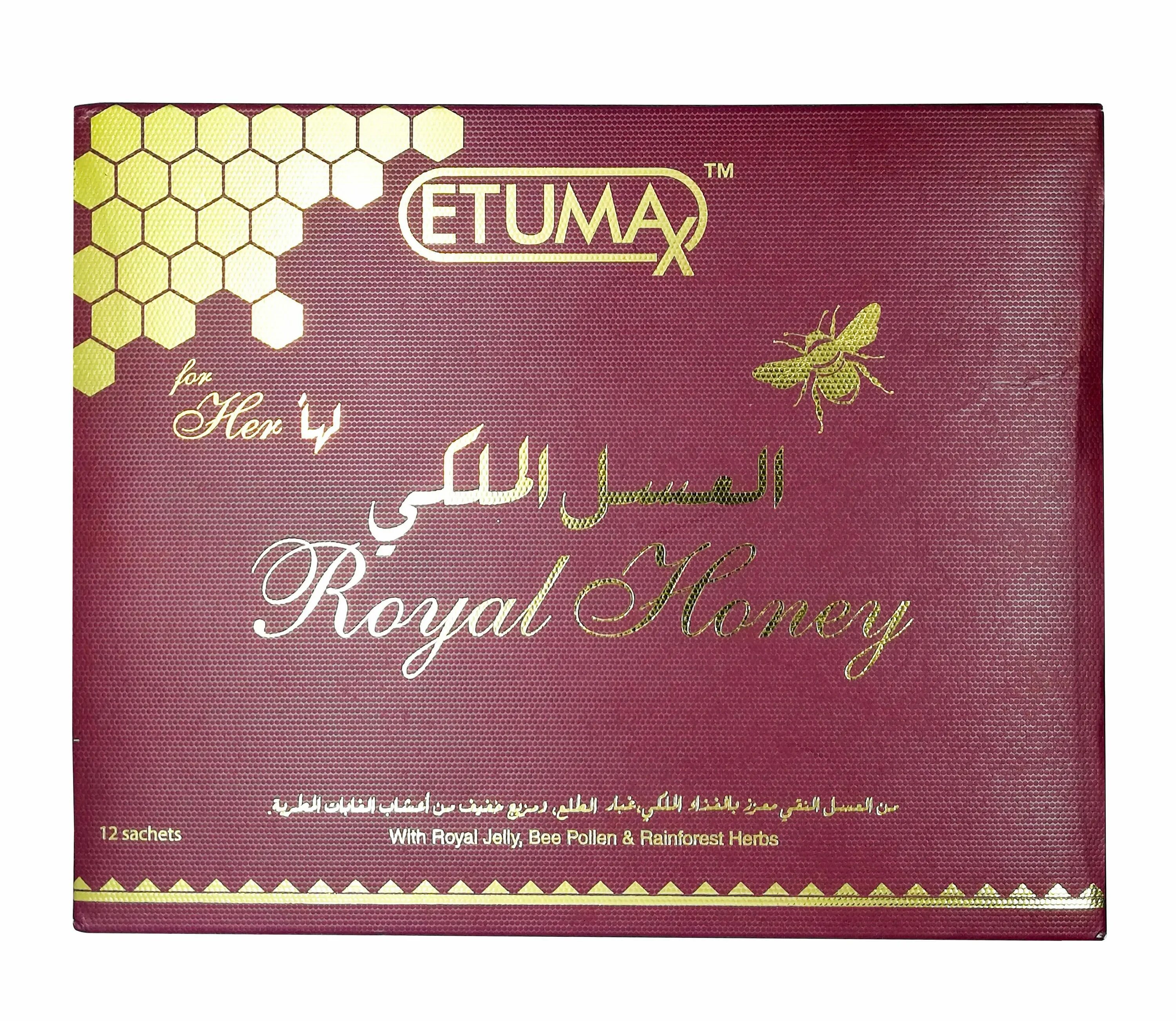 Etumax Royal Honey. Королевский мед Royal Honey Etumax. Etumax Royal Honey для него. Etumax Royal Honey для мужчин.