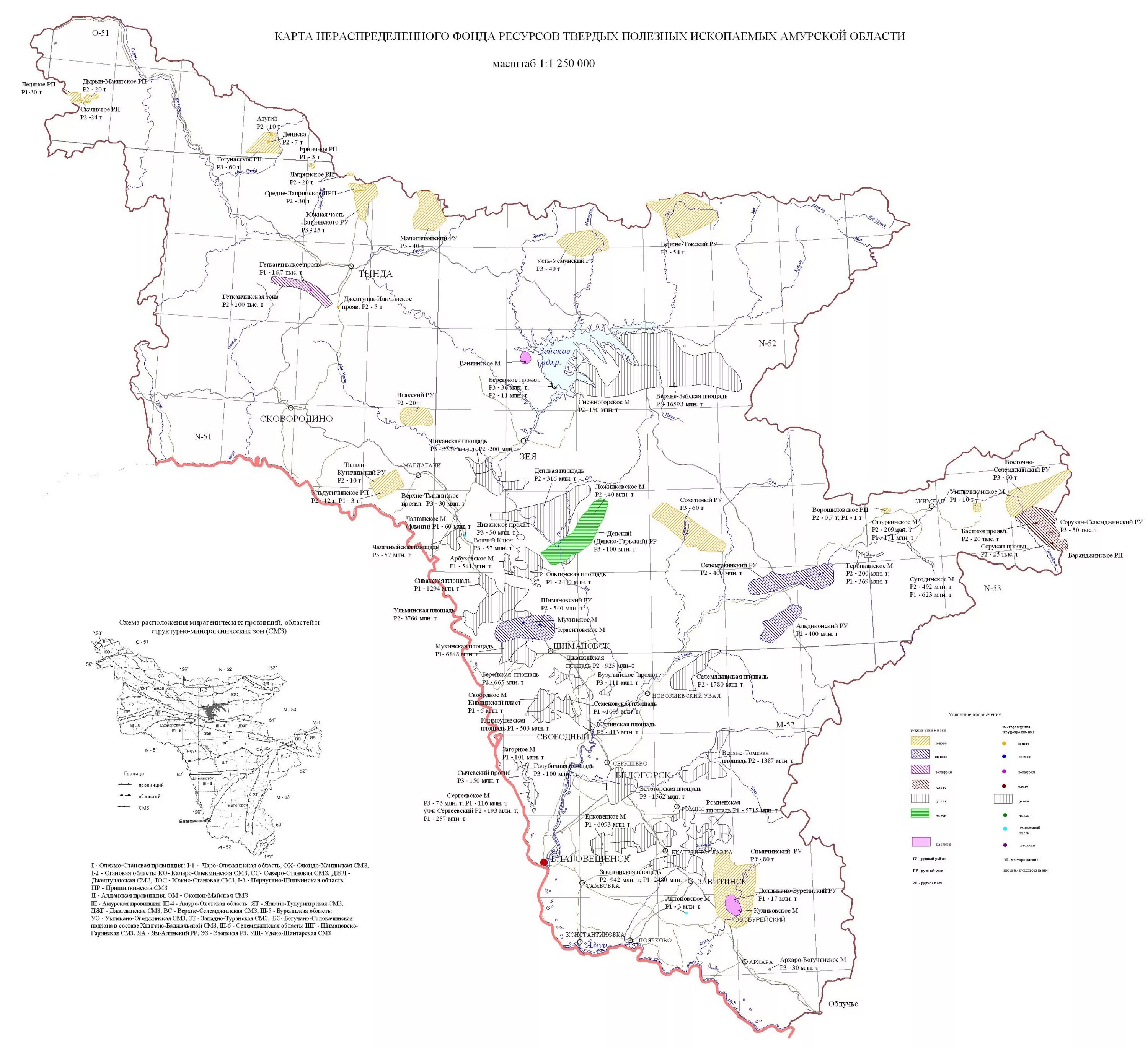 Социальная карта амурской области. Карта полезных ископаемых Амурской области. Месторождения золота в Амурской области карта. Полезные ископаемые Амурской области карта. Минеральные ресурсы Амурской области карта.