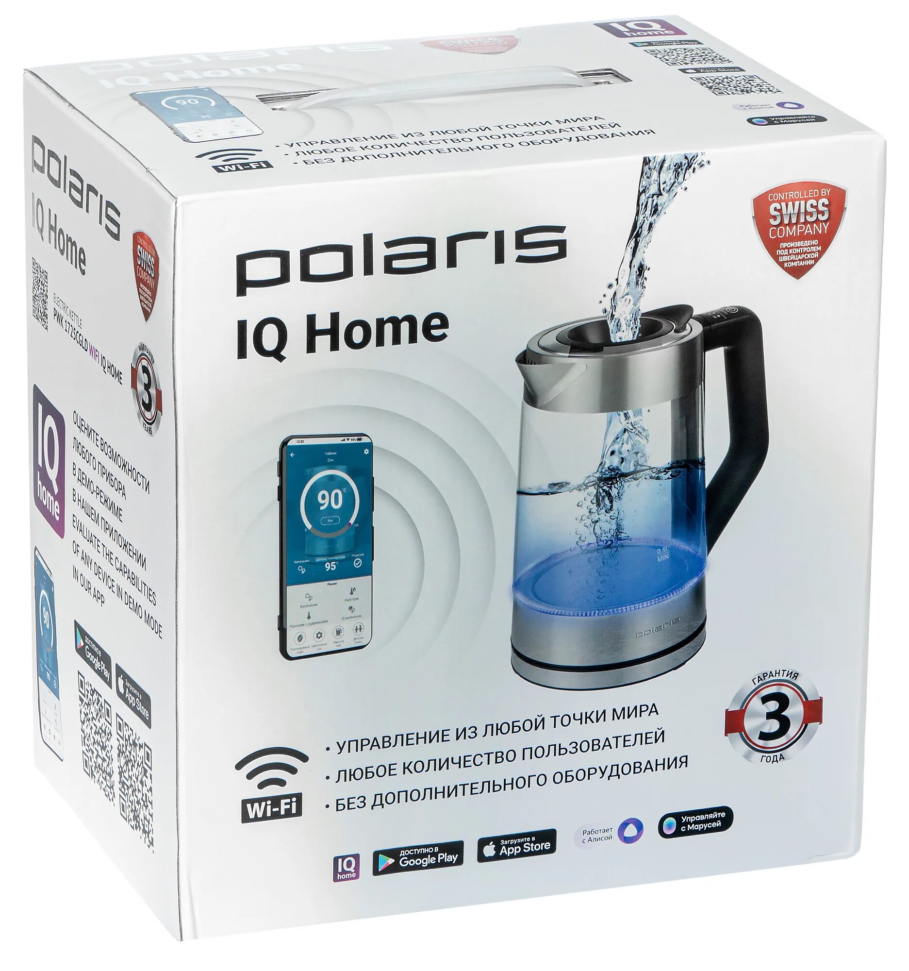 Поларис чайник pwk1725cgld IQ Home. Polaris PWK 1725cgld WIFI IQ Home. Чайник PWK 1725cgld WIFI IQ Home. Чайник Polaris PWK 1725cgld WIFI IQ Home. Wi fi чайники polaris