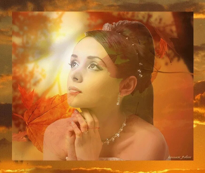 Владея судьбой. Владея судьбой. Красота и нежность. Зейн холц. Стихи про судьбу.